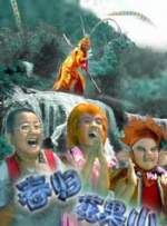 谢谢你的照顾