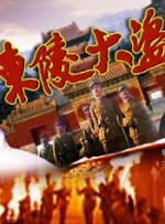 麻豆91精品国产蜜桃高清