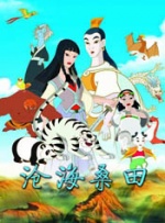 国产精品深夜福利免费观看