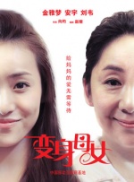 九色综合婷婷综合