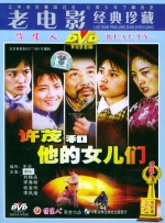 色九九影院