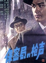 深入闺房