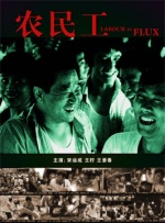 美式风格的邻居表姐