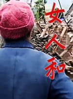 99久久精品久久久