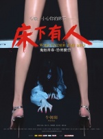 在线免费观看av片