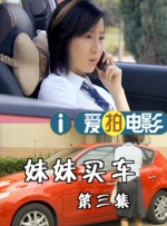 亚洲欧洲国产一区