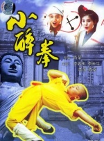 亚洲天堂毛片
