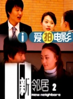 在线 日韩 av