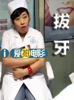 wwwxxx中国