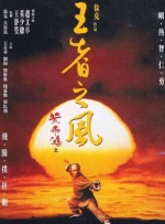 欧美地区一二三区