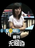 亚洲影视在线