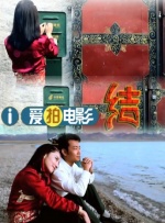 亚洲成人高清在线观看