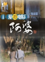 岛国搬运工www啪欧美