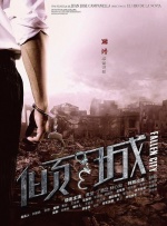 色久月