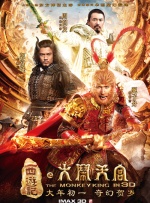 欧美大片国产在线永久播放