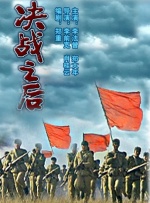 91在线精品秘密一区二区