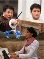 杏吧 春暖花开