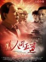 亚洲精品一区二区三区在线观看