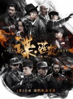 亚洲综合免费