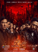 你的初次经验我会拥有