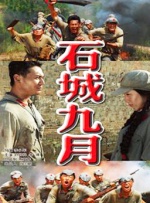 成人午夜视频在线观看