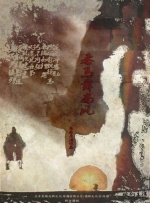 性课程