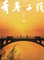 日韩免费电影一区二区