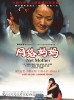 女人天堂精品一二三区