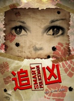 美女黄网站人色视频免费国产