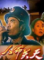 国产伦久视频免费观看视频