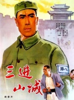 91老司机精品视频