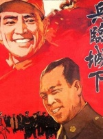 黄色漫画在线观看