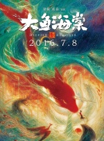 不良课堂