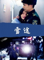 国产色秀视频