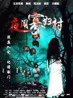 亚洲欧美一