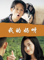 亚洲成a人片77777老司机