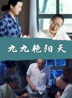 www.99久久