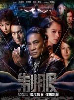 不要回头看