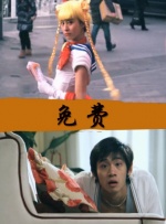 丰满阿姨的欲望