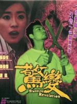 91社在线观看