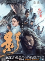 国内黄色一级精品