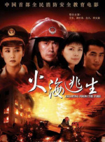 美女白浆视频