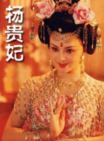 精品视频黄色