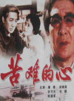 左手影院视频网