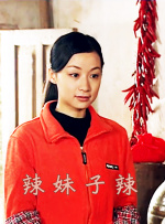 色哟哟美女