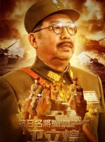 亚洲精品国产精品