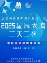 国产免费福利