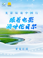 日本免费黄色网址