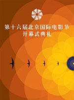 国产乱轮
