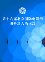 香蕉传媒